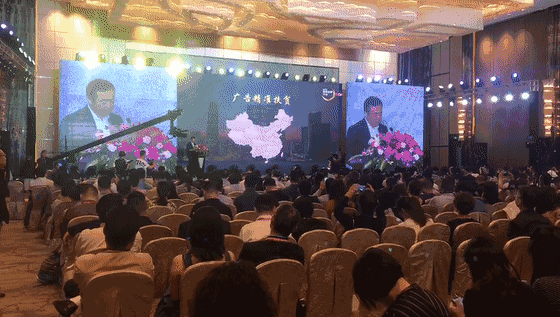 中國傳媒大學教授、博士生導師、國家廣告研究院院長丁俊杰